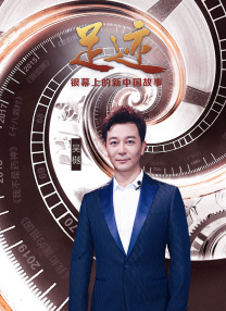 潘金莲三级做爰